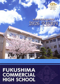 2026guide