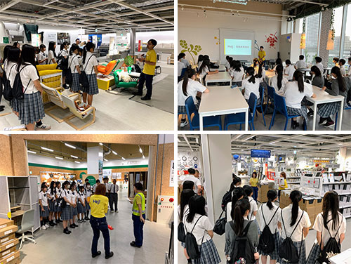 ＩＫＥＡ見学